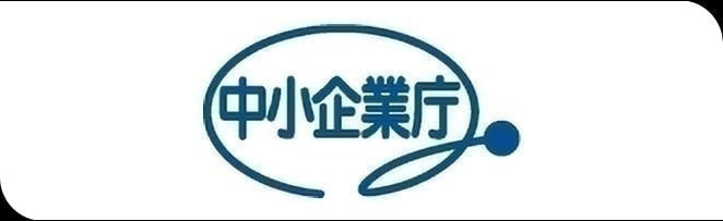 中小企業庁「起業家教育の協力事業者(起業家)」